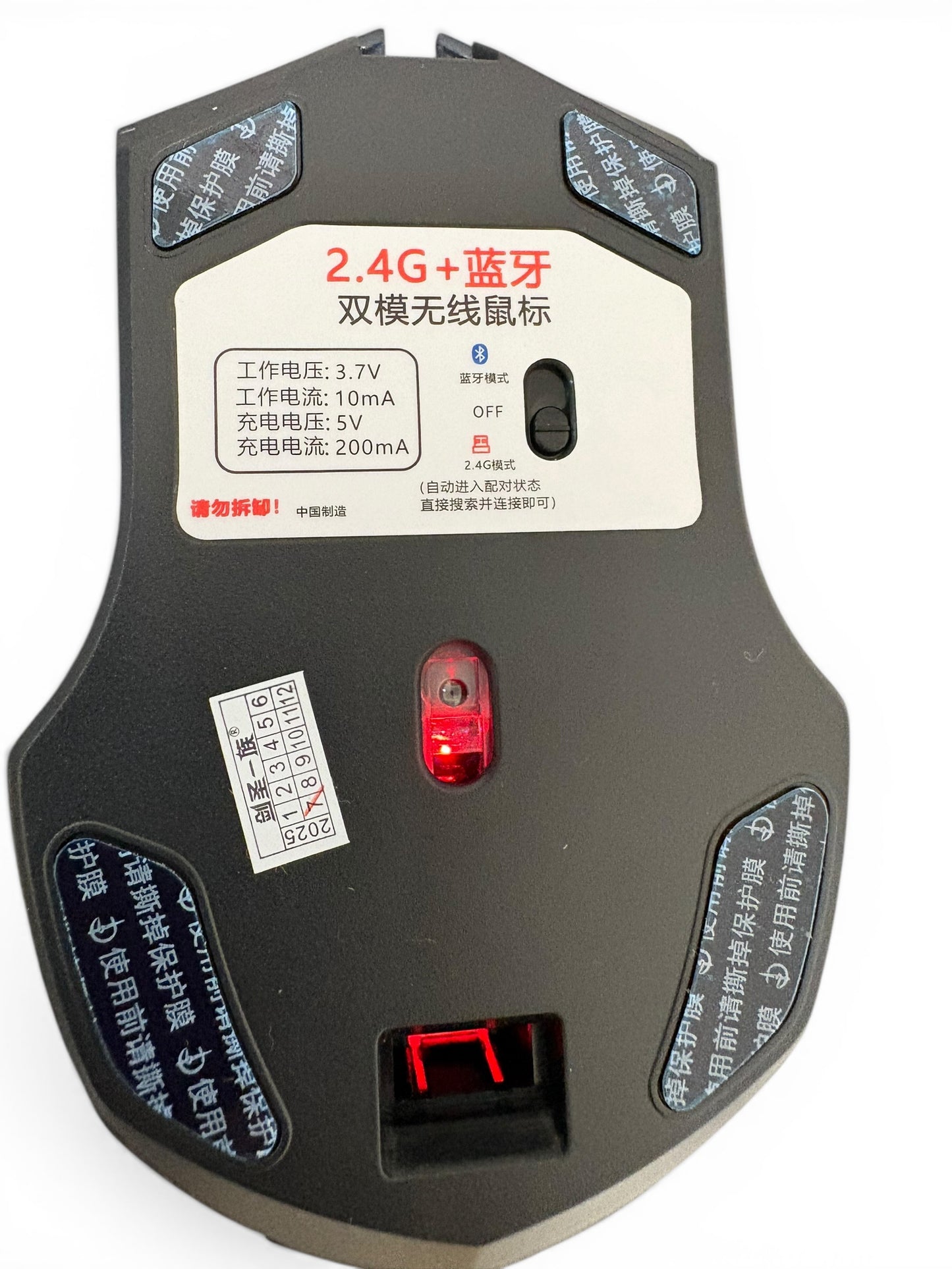 Mouse Gamer 2.4G, BT3.0, BT5.0 RGB
