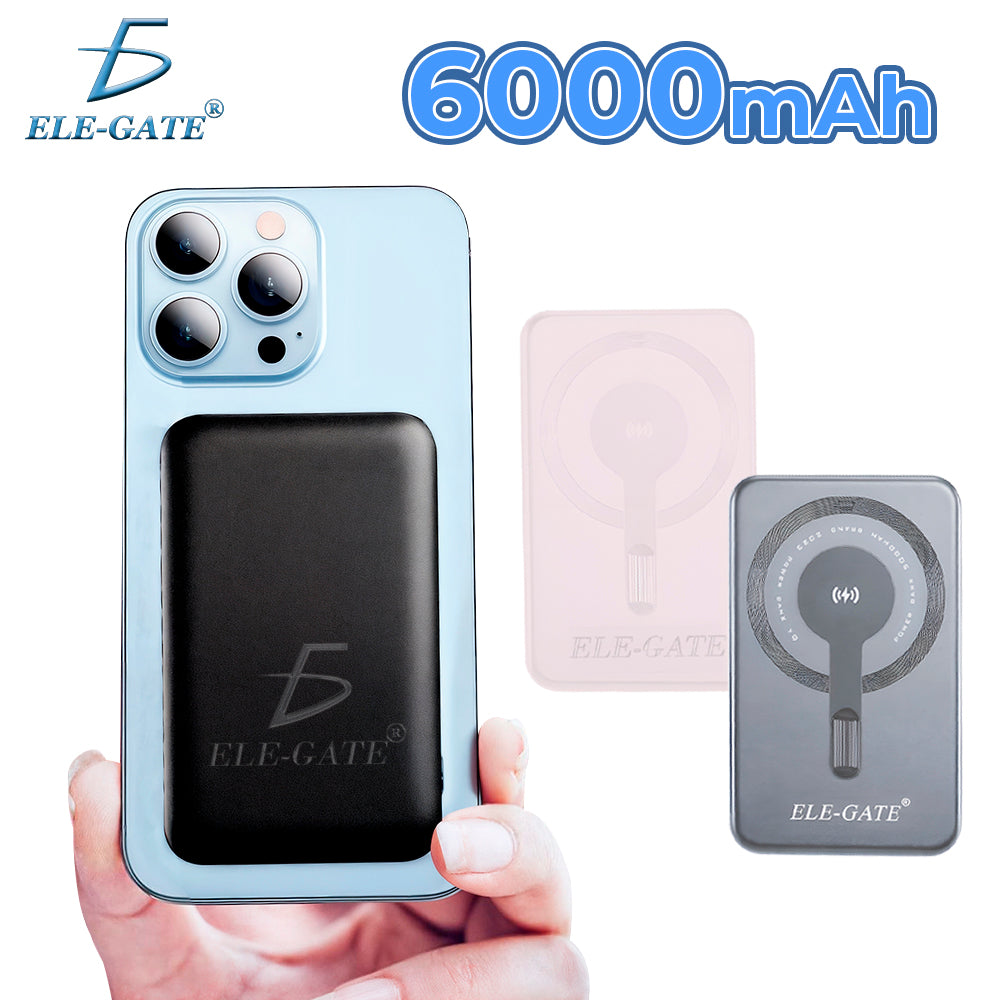 Cargador portátil magnético 6000 mAh con tecnología MagSafe